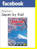 Japan by Rail on Facebook
