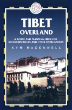 Tibet Overland 